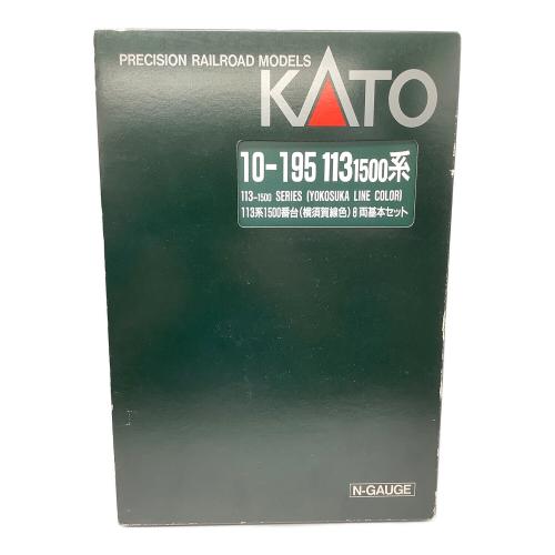 KATO (カトー) 113系1500番台(横須賀線色)8両基本セット Nゲージ
