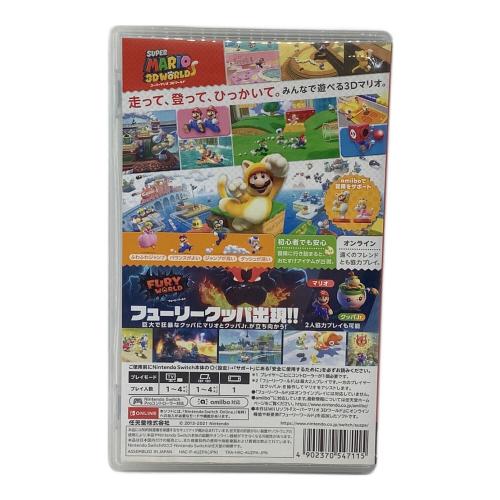 Nintendo (ニンテンドー) スーパーマリオ 3Dワールド ＋ フューリーワールド Nintendo Switch用ソフト CERO A (全年齢対象)