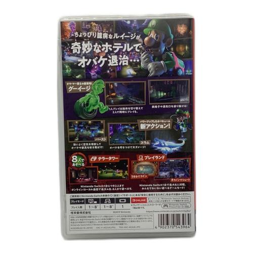 Nintendo (ニンテンドー) ルイージマンション3 Nintendo Switch用ソフト CERO A (全年齢対象)