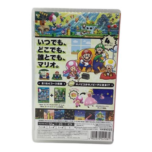Nintendo (ニンテンドー) New スーパーマリオブラザーズ U デラックス Nintendo Switch用ソフト CERO A (全年齢対象)