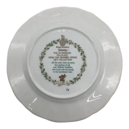 ROYAL DOULTON (ロイヤルドルトン) プレート Brambly Hedge