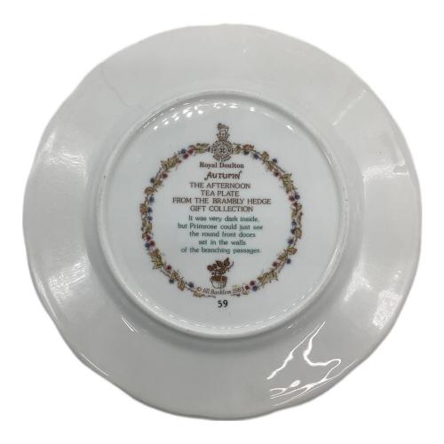 ROYAL DOULTON (ロイヤルドルトン) プレート Brambly Hedge