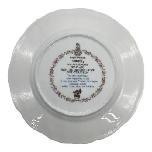 ROYAL DOULTON (ロイヤルドルトン) プレート Brambly Hedge