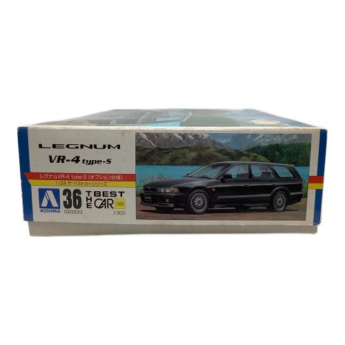 アオシマ LEGNUM（レグナム） VR-4 type-S プラモデル