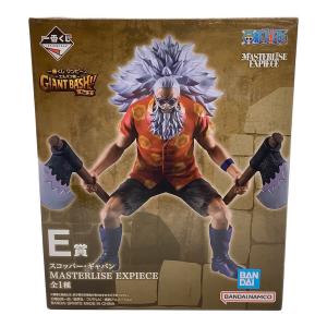 ONE PIECE スコッパー・ギャバン MASTERLISE EXPIECE E賞 ワンピース -エルバフ編- GIANT BASH!! Vol.2