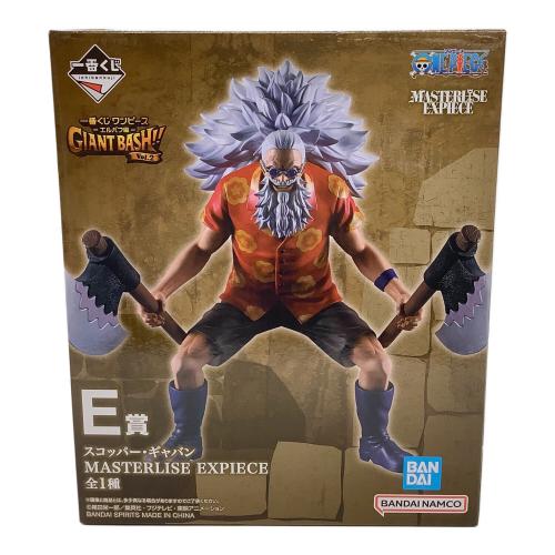 ONE PIECE スコッパー・ギャバン MASTERLISE EXPIECE E賞 ワンピース -エルバフ編- GIANT BASH!! Vol.2