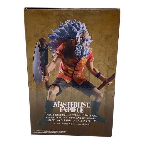 ONE PIECE スコッパー・ギャバン MASTERLISE EXPIECE E賞 ワンピース -エルバフ編- GIANT BASH!! Vol.2