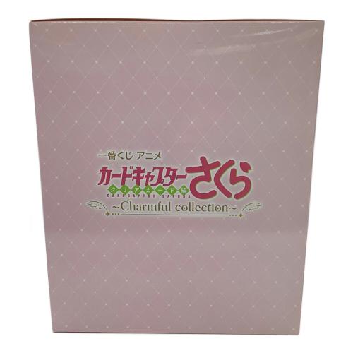 木之本桜 フィギュア -さくらカード編- 「一番くじ アニメ カードキャプターさくら クリアカード編～Charmful collection～」