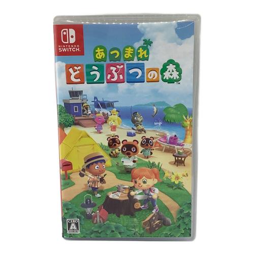 Nintendo(ニンテンドー) あつまれ どうぶつの森 Nintendo Switch用ソフト CERO A (全年齢対象)