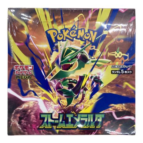MEGA 拡張パック ストームエメラルダ ポケモンカード @