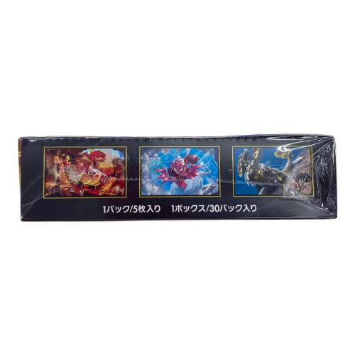 MEGA 拡張パック ストームエメラルダ ポケモンカード @