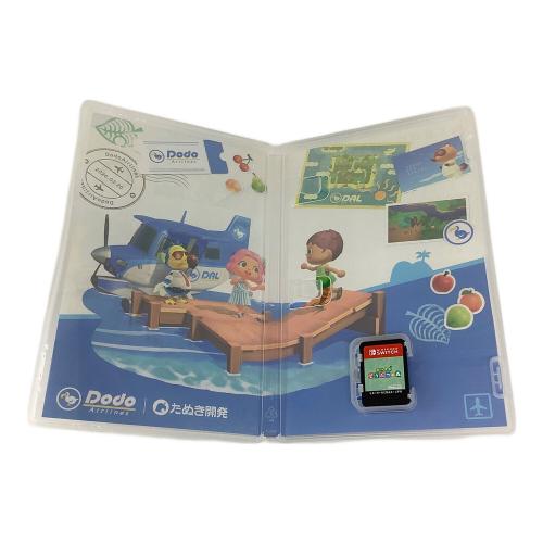 Nintendo(ニンテンドー) あつまれ どうぶつの森 Nintendo Switch用ソフト CERO A (全年齢対象)