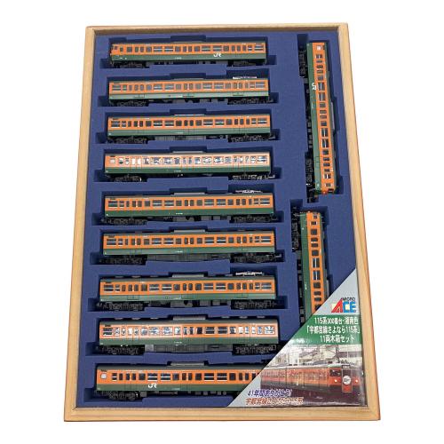 A-0639 湘南色「宇都宮線さよなら115系」11両木箱セット Nゲージ