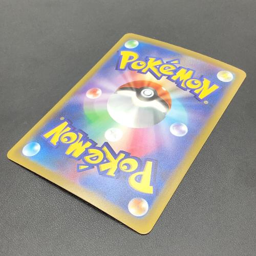 メガレックウザex ポケモンカード 095/076 SR ストームエメラルダ