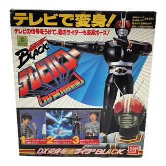 BANDAI(バンダイ)　DX変身仮面ライダーBLACK テレビパワー ※動作不良あり