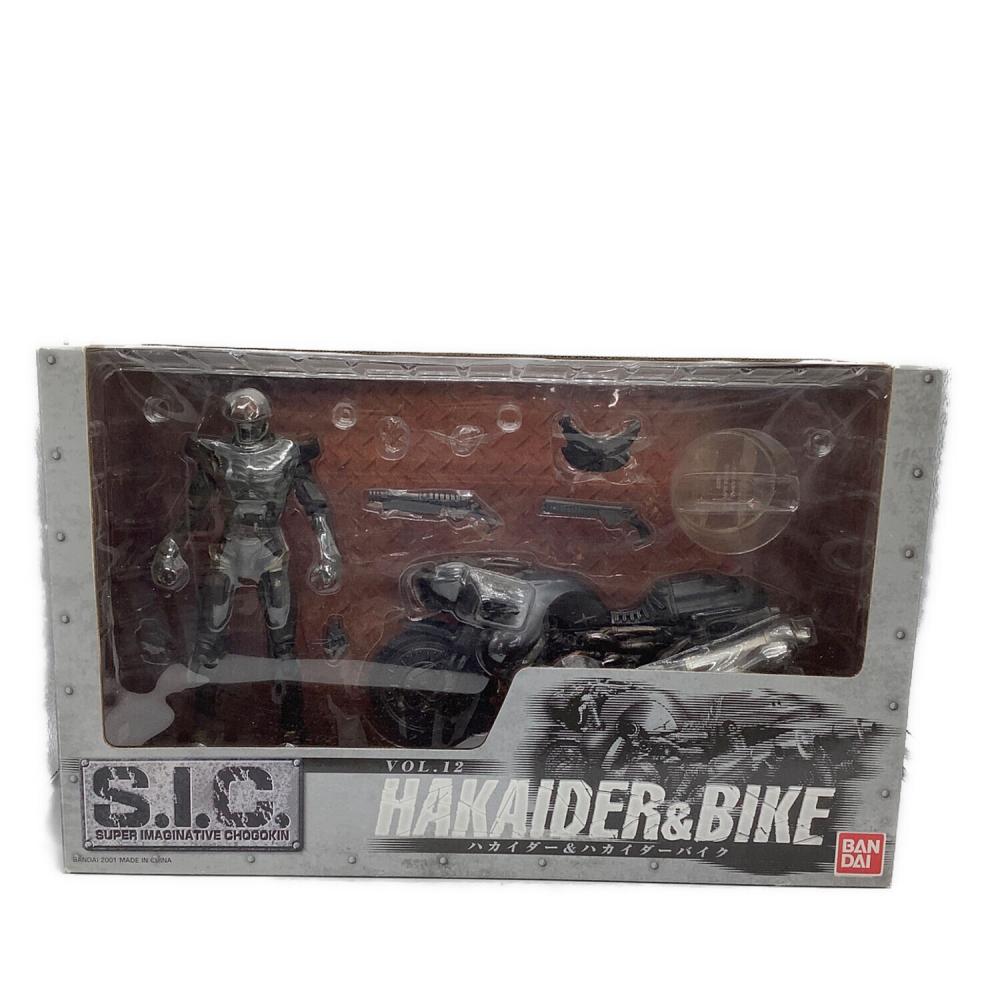S.I.C. VOL.12 ハカイダー＆ハカイダーバイク 「キカイダー00