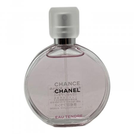 ☆ほぼ未使用・CHANELチャンス オータンドゥル オードトワレ50ml ☆ CHANEL (シャネル) オードトワレ 50ml チャンス オー タンドゥル