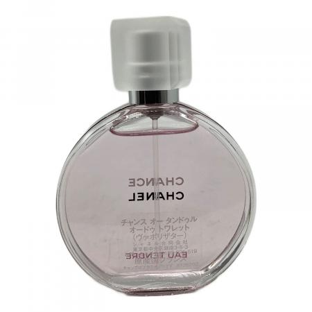 【新品】シャネル チャンス オー タンドゥル オードゥ トワレット 50ml CHANEL (シャネル) オードトワレ 50ml チャンス オー タンドゥル