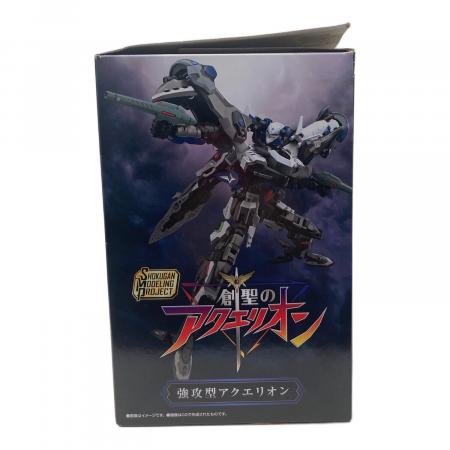 SMP 創聖のアクエリオン 強攻型アクエリオン プレミアムバンダイ限定