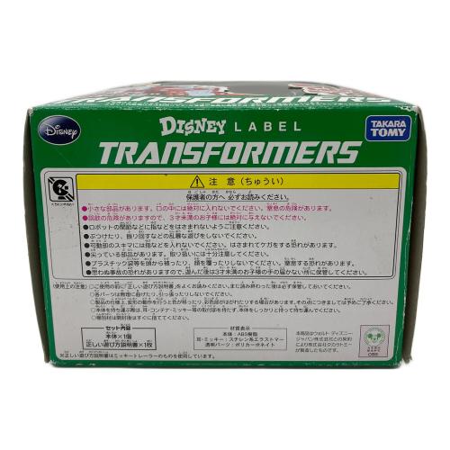 TAKARA TOMY（タカラトミー） ミッキーマウス トレーラー クリスマスVer. 「トランスフォーマー ディズニーレーベル」