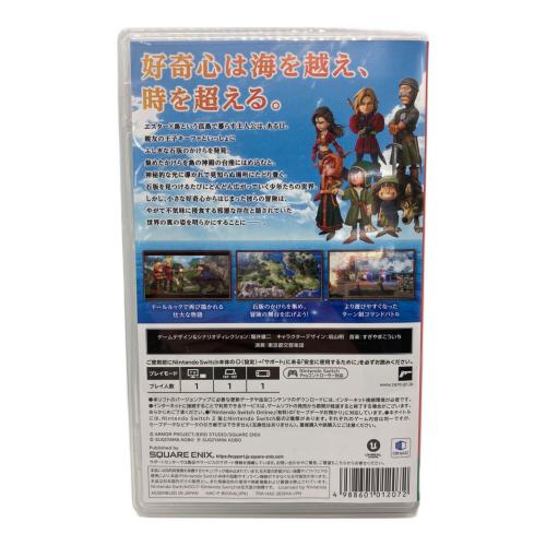 スクウェア・エニックス ドラゴンクエストVII Reimagined Nintendo Switch用ソフト CERO B (12歳以上対象)