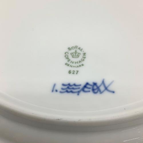 ROYAL COPENHAGEN (ロイヤル・コペンハーゲン) プレート 27cm ブルーフルーテッド・プレイン