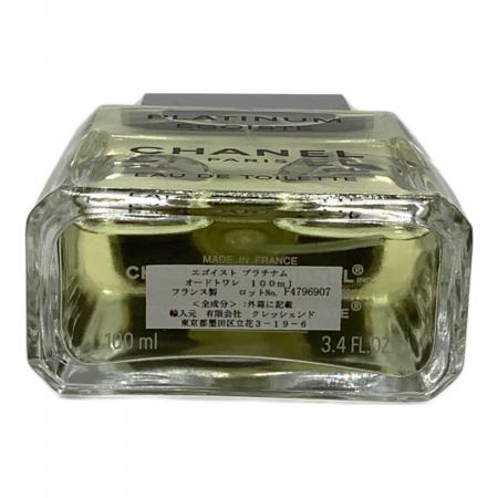 CHANEL (シャネル) オードトワレ 100ml 残量80%-99% エゴイスト