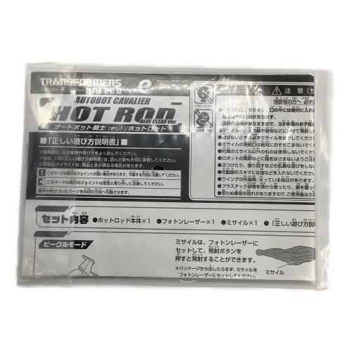 トランスフォーマー オートボットセット (e-HOBBY限定)