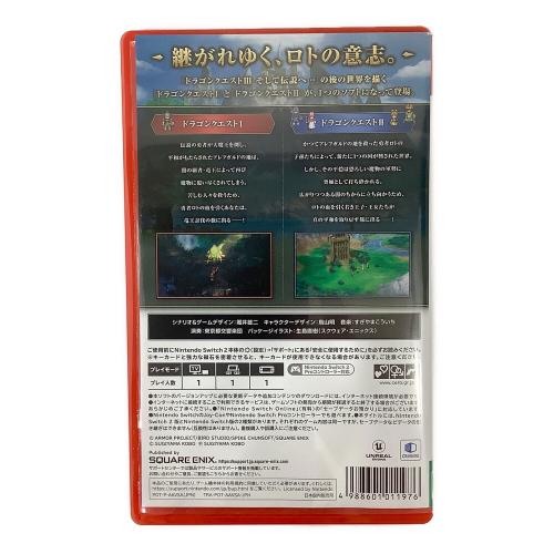スクウェア・エニックス ドラゴンクエストI＆II Nintendo Switch2用ソフト CERO B (12歳以上対象)