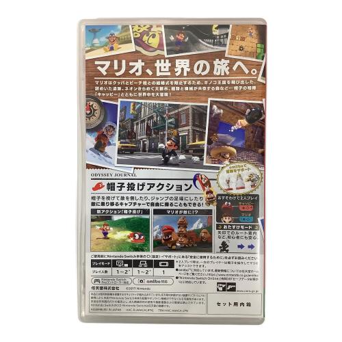 Nintendo (ニンテンドー) スーパーマリオオデッセイ Nintendo Switch用ソフト CERO B (12歳以上対象)