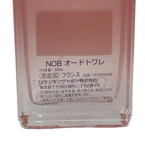L'OCCITANE (ロクシタン) オードトワレ 50ML 50ml NOB