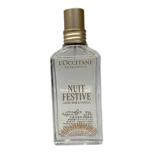 L'OCCITANE (ロクシタン) オードトワレ 50ml AN