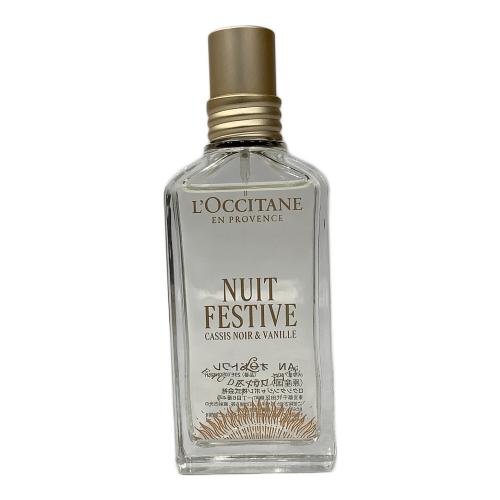 L'OCCITANE (ロクシタン) オードトワレ 50ml AN