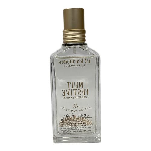 L'OCCITANE (ロクシタン) オードトワレ 50ml AN