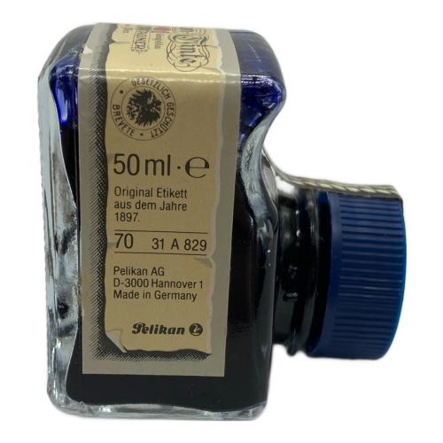 Pelikan (ペリカン) 万年筆 gunther wagner 18C-750