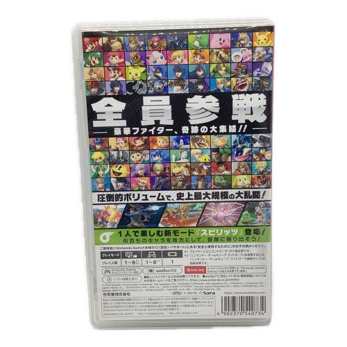 Nintendo (ニンテンドー) 大乱闘スマッシュブラザーズ Nintendo Switch用ソフト CERO A (全年齢対象)