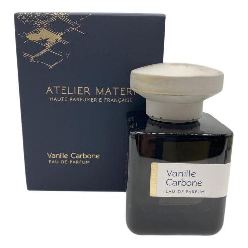 ATELIER MATERI (アトリエマテリ) オードパルファム 100ml 残量80%-99% Vanille Carbone(ヴァニーユ カーボン)