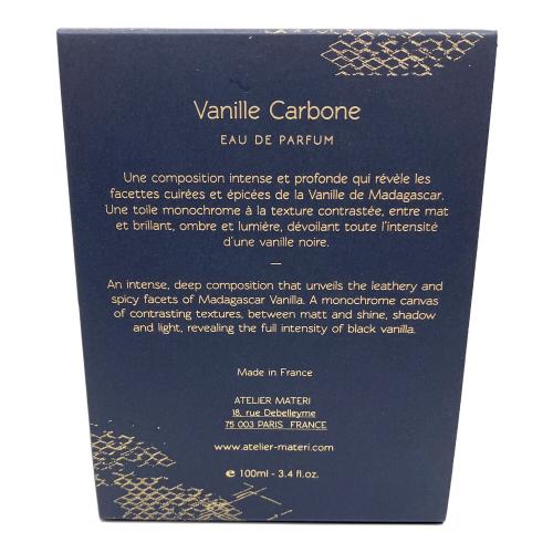 ATELIER MATERI (アトリエマテリ) オードパルファム 100ml 残量80%-99% Vanille Carbone(ヴァニーユ カーボン)