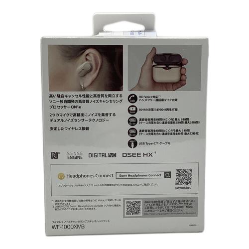 SONY (ソニー) ワイヤレスイヤホン WF-1000XM3