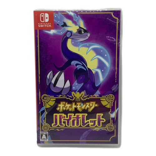 ニンテンドウ ポケットモンスター バイオレット Nintendo Switch用ソフト CERO A (全年齢対象)