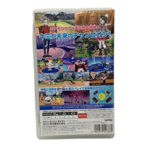 任天堂 (ニンテンドー) ポケットモンスター ソード Nintendo Switch用ソフト CERO A (全年齢対象)