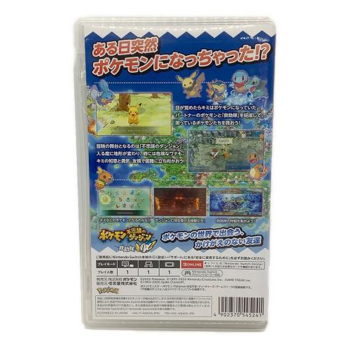 任天堂 (ニンテンドー) ポケモン不思議のダンジョン 救助隊DX Nintendo Switch用ソフト CERO A (全年齢対象)