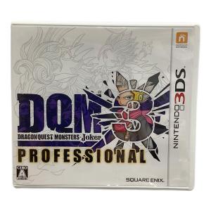 スクウェア・エニックス DQモンスターズ ジョーカー3 プロフェッショナル 3DS用ソフト CERO A (全年齢対象)