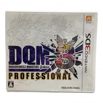 スクウェア・エニックス DQモンスターズ ジョーカー3 プロフェッショナル 3DS用ソフト CERO A (全年齢対象)