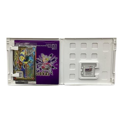 スクウェア・エニックス DQモンスターズ ジョーカー3 プロフェッショナル 3DS用ソフト CERO A (全年齢対象)