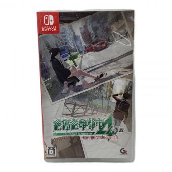絶体絶命都市4Plus Nintendo Switch用ソフト CERO D (17歳以上対象)