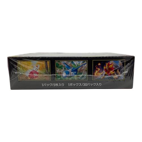 メガシンフォニア ポケモンカードBOX