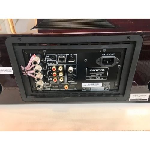 Onkyo (オンキヨー) ハイレゾオーディオシステム NF-07 premium