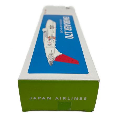 エバーライズ 模型 1/100 JAL COP10 エコ・ハッピーターン号