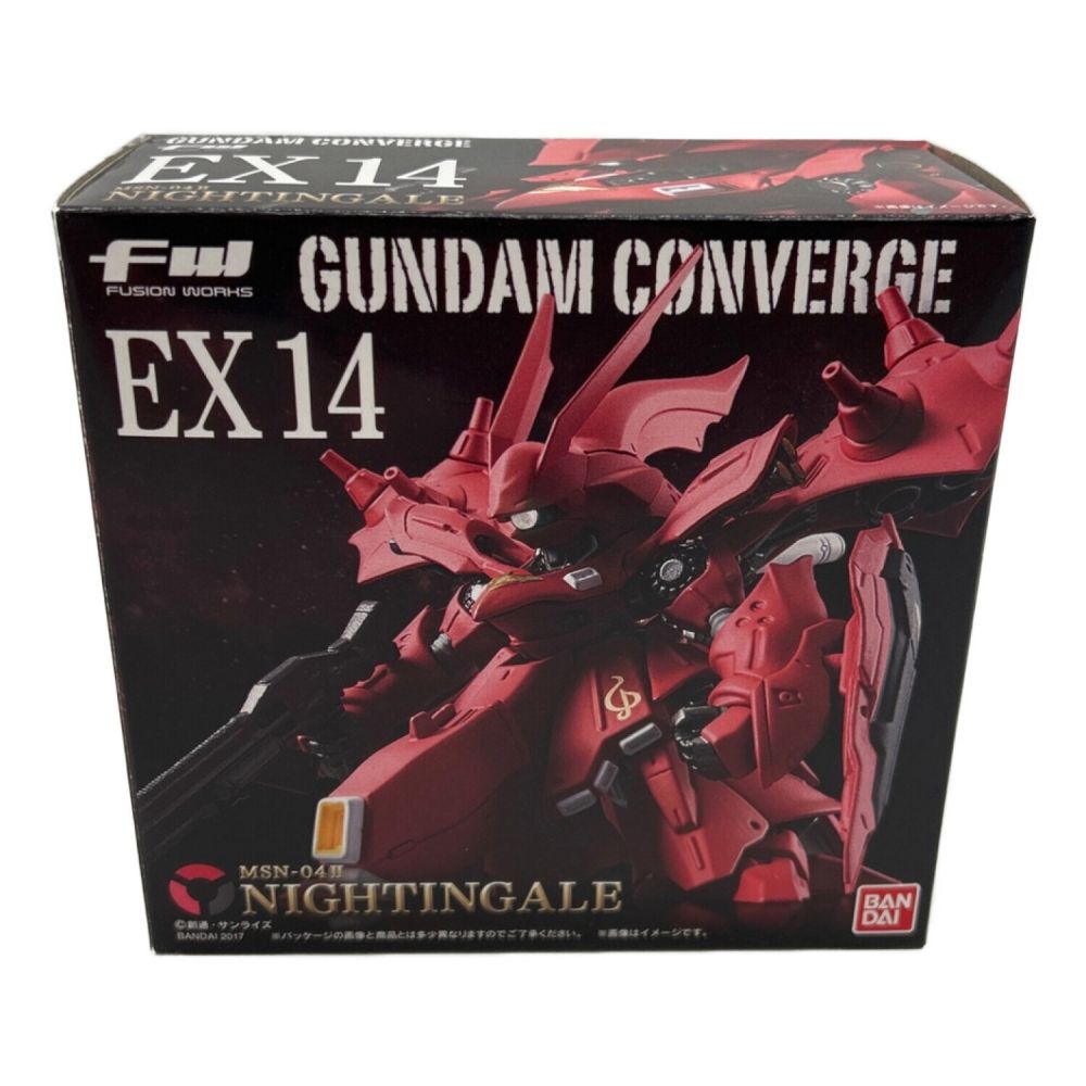 食玩)FW GUNDAM CONVERGE(ガンダムコンバージ) EX14 ナイチンゲール